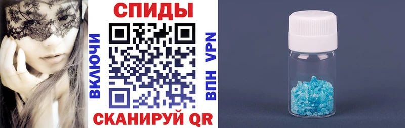 Amphetamine Розовый  это клад  Пустошка 