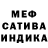 КЕТАМИН VHQ Denis Duracka