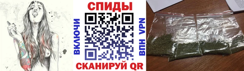 купить   Пустошка  МЕГА онион  мориарти формула  Бутират бутик 