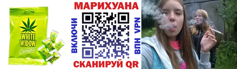 как найти наркотики  Пустошка  Canna-Cookies марихуана 