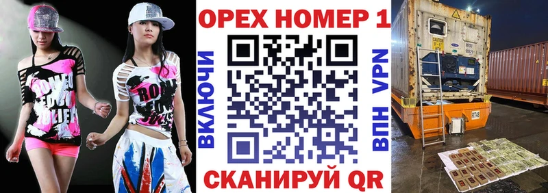 COCAIN VHQ  как найти закладки  Пустошка 