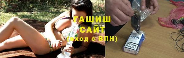 крисы Аркадак