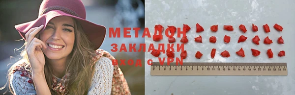 крисы Аркадак
