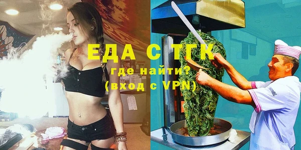 крисы Аркадак