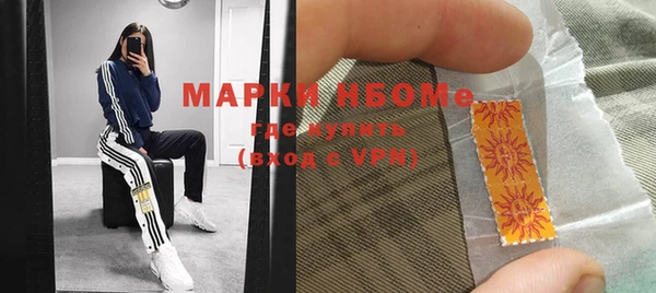 PSILOCYBIN Алексеевка