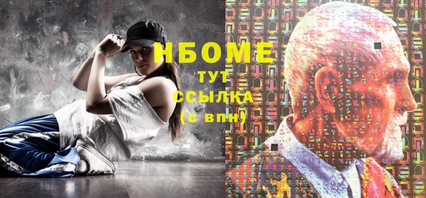 крисы Аркадак