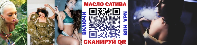 сколько стоит  Пустошка  Дистиллят ТГК гашишное масло 